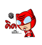 Tigerman（個別スタンプ：26）