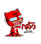 Tigerman（個別スタンプ：33）