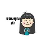 Pombang（個別スタンプ：5）