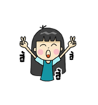 Pombang（個別スタンプ：6）
