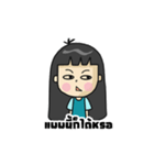 Pombang（個別スタンプ：8）