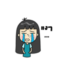 Pombang（個別スタンプ：10）