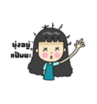 Pombang（個別スタンプ：12）