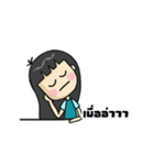 Pombang（個別スタンプ：16）