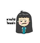 Pombang（個別スタンプ：17）