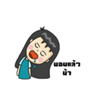 Pombang（個別スタンプ：18）