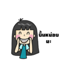 Pombang（個別スタンプ：19）
