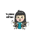 Pombang（個別スタンプ：21）