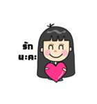 Pombang（個別スタンプ：23）