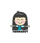 Pombang（個別スタンプ：25）