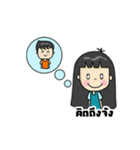Pombang（個別スタンプ：26）