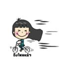 Pombang（個別スタンプ：27）