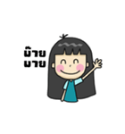 Pombang（個別スタンプ：29）