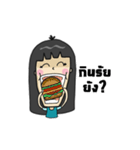 Pombang（個別スタンプ：30）