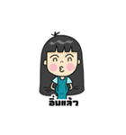 Pombang（個別スタンプ：31）
