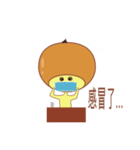 S-LI JUN（個別スタンプ：14）