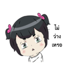 POKO FUNNY（個別スタンプ：2）