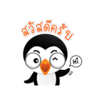 THYBER BOY（個別スタンプ：1）