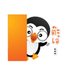 THYBER BOY（個別スタンプ：2）