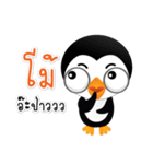THYBER BOY（個別スタンプ：11）