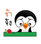 THYBER BOY（個別スタンプ：12）