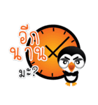 THYBER BOY（個別スタンプ：13）