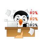 THYBER BOY（個別スタンプ：20）