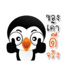 THYBER BOY（個別スタンプ：23）