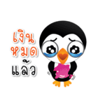 THYBER BOY（個別スタンプ：28）