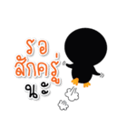 THYBER BOY（個別スタンプ：33）