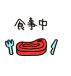 大きな白い犬（個別スタンプ：4）