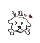 大きな白い犬（個別スタンプ：11）