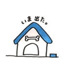 大きな白い犬（個別スタンプ：12）