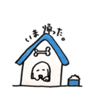 大きな白い犬（個別スタンプ：13）