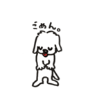 大きな白い犬（個別スタンプ：16）