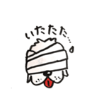 大きな白い犬（個別スタンプ：17）