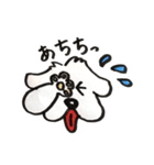 大きな白い犬（個別スタンプ：19）