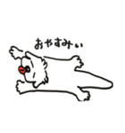 大きな白い犬（個別スタンプ：21）