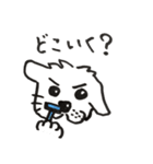大きな白い犬（個別スタンプ：22）