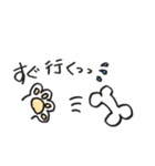 大きな白い犬（個別スタンプ：23）