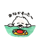 大きな白い犬（個別スタンプ：24）