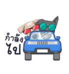 Rak Mah Jung（個別スタンプ：21）