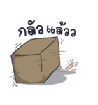 Rak Mah Jung（個別スタンプ：24）