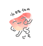 なまはむくん（個別スタンプ：1）