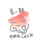 なまはむくん（個別スタンプ：4）