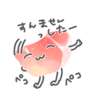 なまはむくん（個別スタンプ：6）