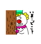 ぐうたらピエロのえとせとら（個別スタンプ：8）