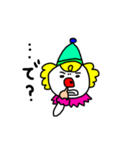ぐうたらピエロのえとせとら（個別スタンプ：19）