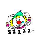 ぐうたらピエロのえとせとら（個別スタンプ：26）