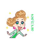税理士かおりさん（個別スタンプ：5）